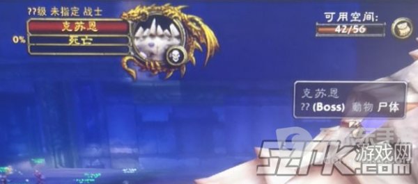 魔兽世界怀旧服taq各boss打法简析 taq难度详解