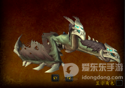 魔兽世界9.0新坐骑汇总 9.0已实装坐骑一览