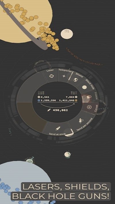 太空战斗终结者