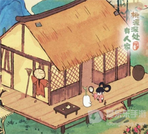 桃源深处有人家可以联机吗 联机玩法介绍