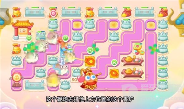 保卫萝卜4周赛3.27过关攻略 3月27日西游周赛过关方法