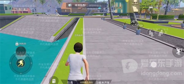 和平精英绿洲世界召唤载具方法 绿洲世界召唤载具攻略分享