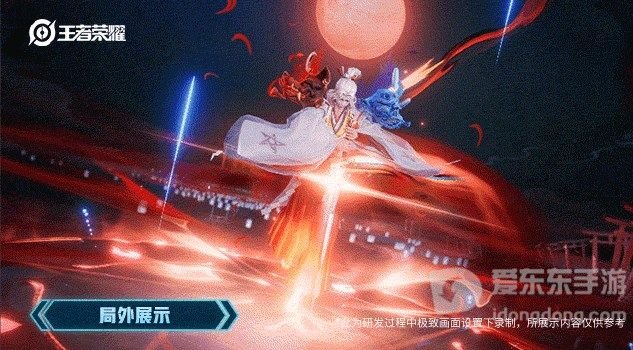 王者荣耀夏洛特古今物语皮肤介绍 夏洛特皮肤细节详解