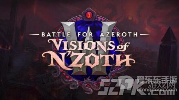 魔兽世界声望巅峰宝箱4级精华保护机制公布