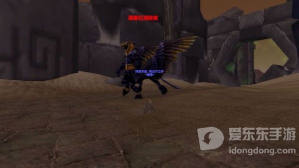 魔兽世界怀旧服安琪拉神殿1号小怪处理方法