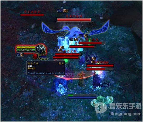 魔兽世界酣木之戒属性 酣木之戒获取方法