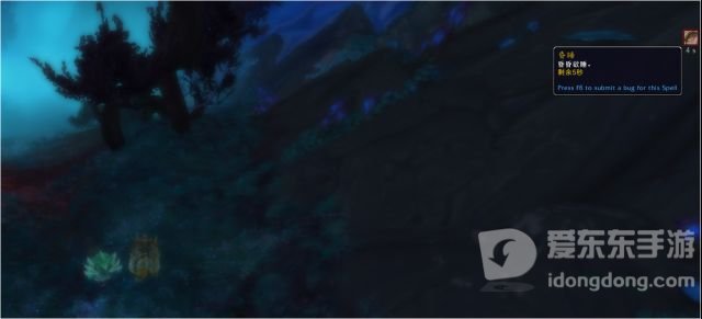 魔兽世界酣木之戒属性 酣木之戒获取方法