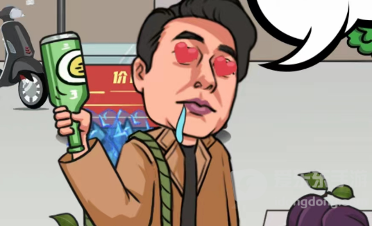 汉字找茬王启强买水果过关攻略 启强买水果按要求提供水果答案