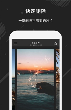 MM街拍