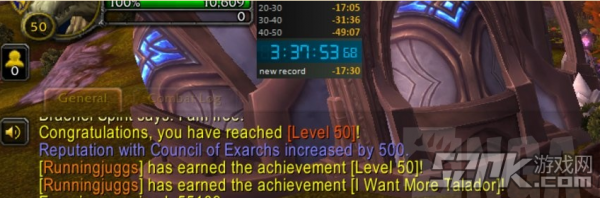 魔兽世界9.0练级攻略 9.0升级路线及各版本开启内容一览