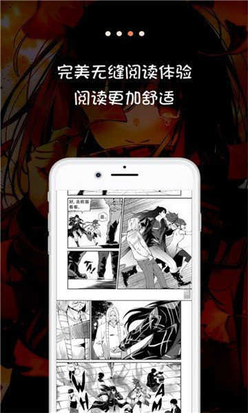 jk动漫最新版app手机版下载