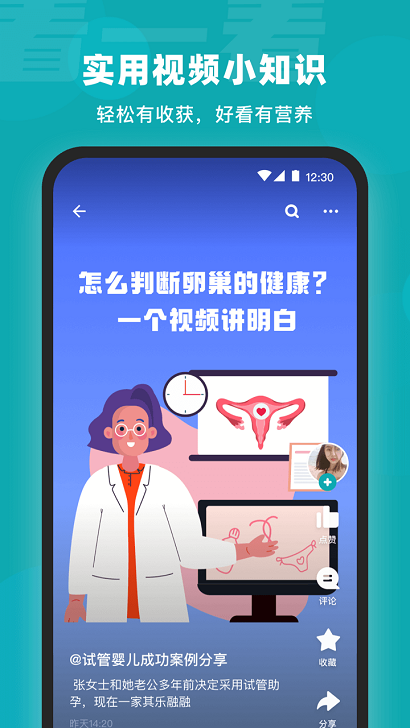 姐妹邦