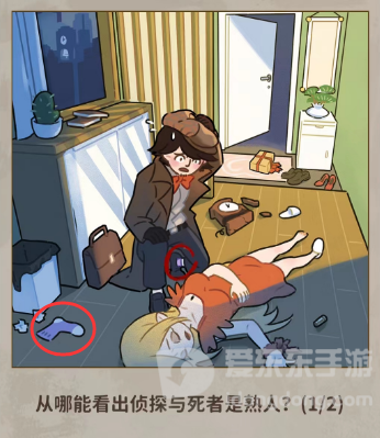 看不见的真相钟声悬案过关攻略 钟声悬案答案分享