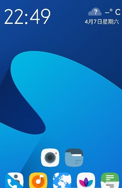 SmartLauncher