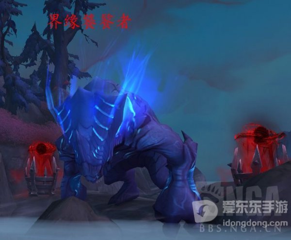 魔兽世界界缘饕餮者召唤方法 界缘饕餮者在哪