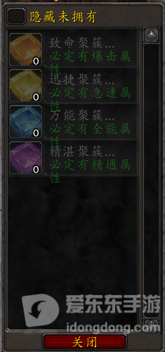 魔兽世界9.0制造业系统改动 制造业加入自定义系统