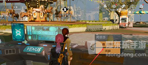 黎明觉醒极星岛怎么迁居 极星岛迁居攻略