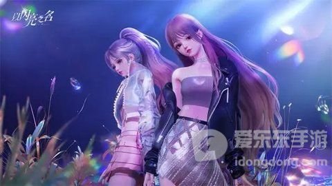 以闪亮之名投篮投中攻略 以闪亮之名投篮成功方法