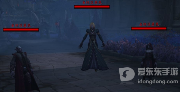 魔兽世界9.0温西尔保险箱获取方法 温西尔保险箱怎么得