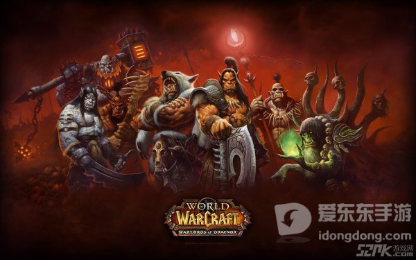 魔兽世界9.0旧世界飞行机制改动 9.0德拉诺怎么飞行