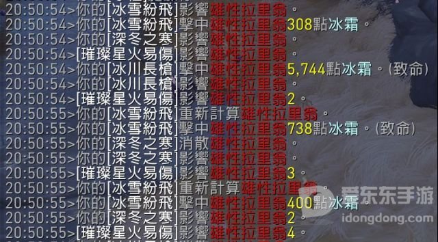 魔兽世界9.0法师格里恩盟约技能展示 9.0法师格里恩盟约技能璀璨