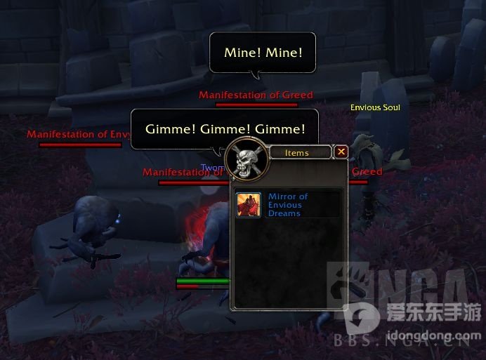 魔兽世界9.0梦寐以求的镜子获取方法 9.0新玩具梦寐以求的镜子