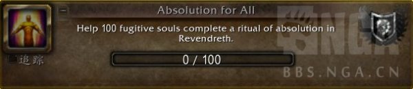 魔兽世界9.0新增成就一览 9.0新成就有哪些