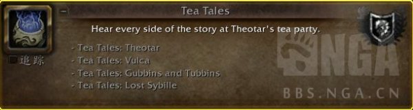 魔兽世界9.0新增成就一览 9.0新成就有哪些