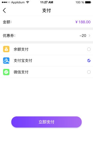 我俫洗