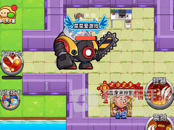 别惹农夫森林守卫怎么获得 森林守卫皮肤获取方法