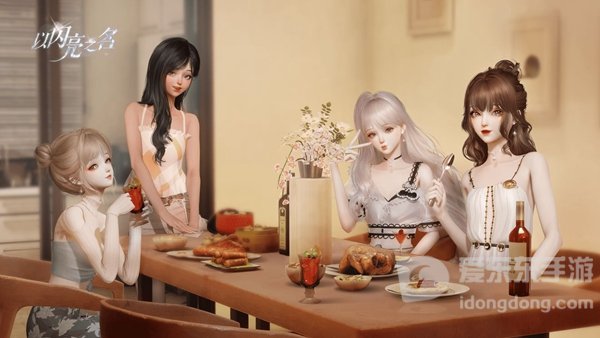 以闪亮之名微光纪念店位置介绍 微光纪念店位置一览