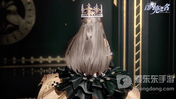 以闪亮之名微光纪念店位置介绍 微光纪念店位置一览