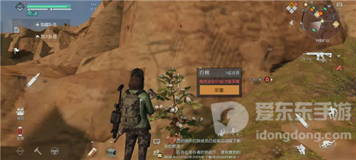 黎明觉醒白棉籽怎么获得 白棉籽获取攻略