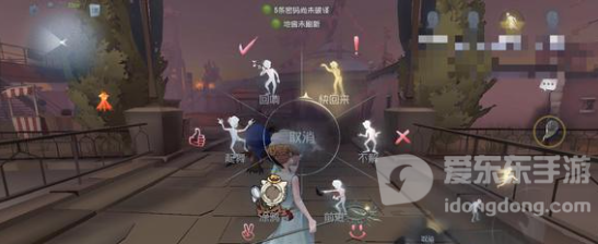 第五人格赤色墨水获取条件一览 第五人格赤色墨水获取条件介绍