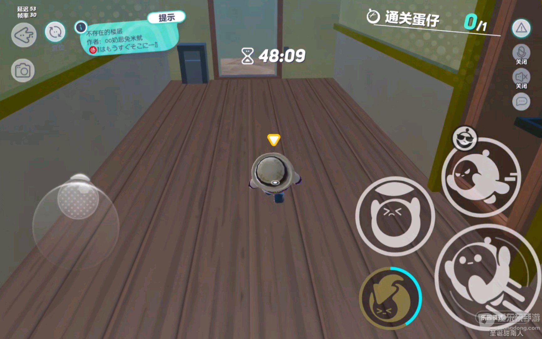 蛋仔派对不存在的楼层过关攻略 蛋仔派对不存在的楼层过关技巧