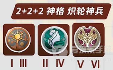 深空之眼金乌刻印怎么选 金乌刻印选择推荐