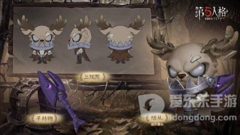 第五人格求生者攻略 求生者上分技巧分享