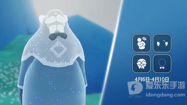 光遇4.6复刻先祖兑换奖励介绍 光遇4.6复刻先祖攻略