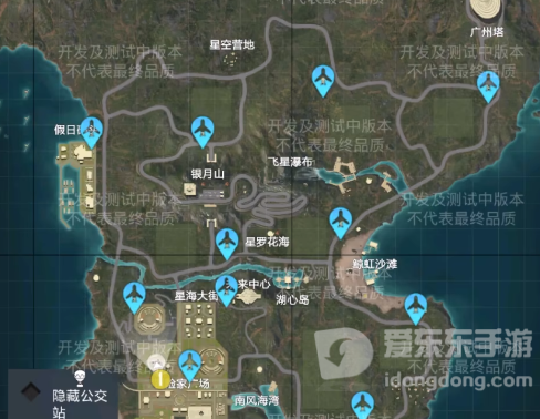 和平精英绿洲世界空中快线乘坐方法 和平精英绿洲世界空中快线乘坐攻略