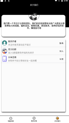 iphone13订单生成