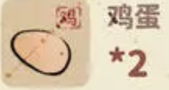 桃源深处有人家狮子头怎么做 狮子头制作方法