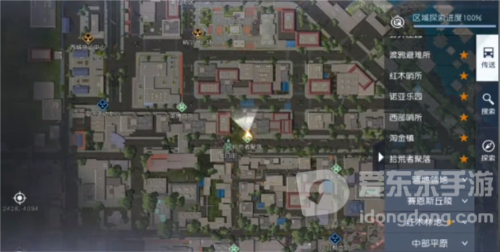 黎明觉醒天使光环怎么获得 天使光环获取方法