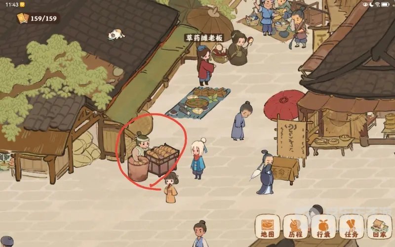 桃源深处有人家结梦支线任务怎么过 结梦支线任务攻略