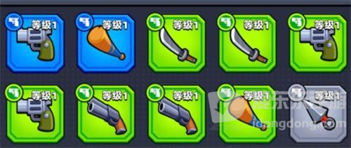 弹壳特攻队最强装备怎么选 最强装备玩法攻略