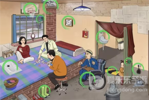 文字玩出花离谱设计怎么过 离谱设计通关攻略