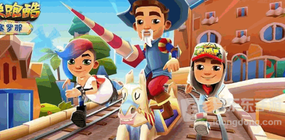 地铁跑酷怎么跑高分 地铁跑酷跑高分攻略