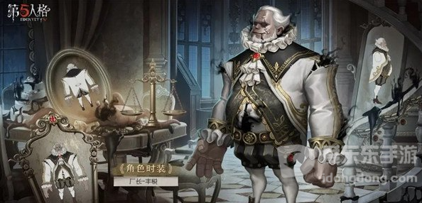 第五人格27赛季推理之径的奖励介绍 27赛季推理之径的奖励一览