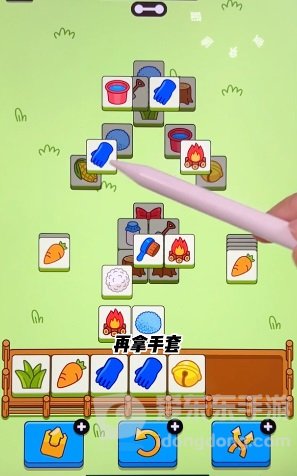 羊了个羊4.10关卡过关攻略 羊羊大世界4月10日过关技巧