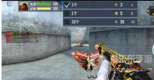 cf手游仁德返场赏金币数量介绍 仁德返场赏金币兑换数量一览