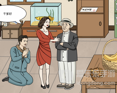 文字玩出花强哥娶妻怎么过 强哥娶妻通关攻略